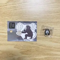 2026年最新】マレーグマ ナガノの人気アイテム - メルカリ