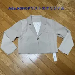 クロップドテーラードジャケット(Ada.)