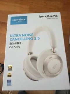 2026年最新】Soundcore Space One proの人気アイテム - メルカリ