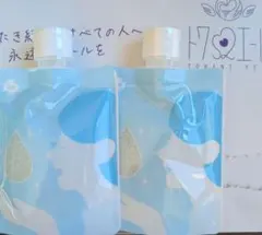 イミュ ゼリー 洗顔150g2個セット - メルカリ