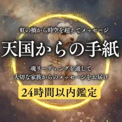 Item thumbnail for item eef89587-6e4a-40ba-a0c0-c36de33b214d