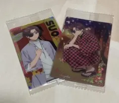 【ウィンドブレーカー】ウエハース2 カード 風鈴 蘇枋隼飛 浴衣姿