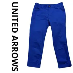 ✅美品✅ UnitedArrows ユナイテッドアローズ クロップドパンツ 青