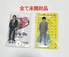 Kis-My-Ft2 藤ヶ谷太輔 アクリルスタンド セット　全て未開封品
