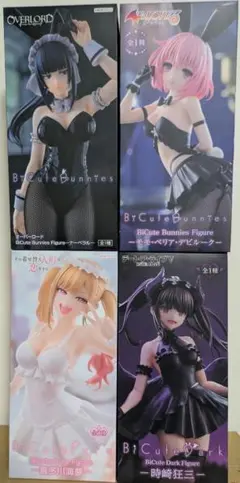 BiCute Figure 4体セット