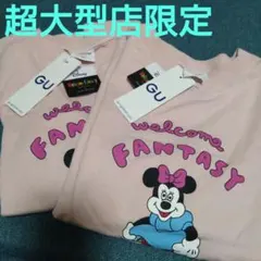 新品　ジーユー　gu　GU キッズ　半袖　Tシャツ　150サイズ　2枚 セット夏