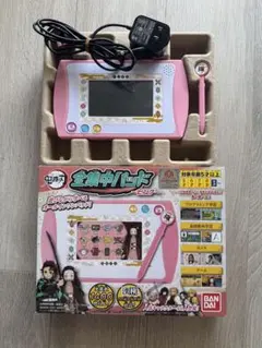 Item thumbnail for item 3328331c-9e5c-4171-9790-9dd9bb47e6f6