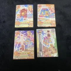 【最終値下げ】リゾートキャンサー コーデ 2025年最新】リゾートキャンサーコーデの人気アイテム - メルカリ