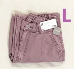 GUジーユーGIRLSバレルレッグジーンズJR Lサイズ　ピンク