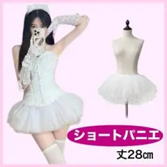 Item thumbnail for item 106a8f3d-cb83-45d7-a609-cf1612fff3e4