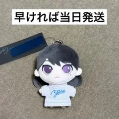 バンドリ オーバーサイズ MyGO!!!!! バンドリ 椎名 立希