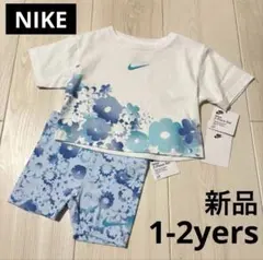 【新品】NIKE 花柄　セットアップ　80〜90cmのサムネイル