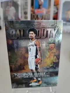 Dylan Harper BALL OF DUTY BD-22