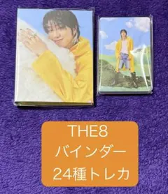 seventeen Heaven カラット盤 THE8 ディエイト ミョンホ