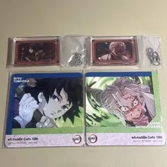 鬼滅の刃　ufotableCafe コースター　一番くじ　不死川実弥　富岡義勇