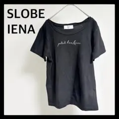 SLOBE IENA Tシャツ 半袖 黒 ロゴ レディース ぴったり感 刺繍のサムネイル