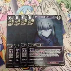 Item thumbnail for item 6ebbc7b1-ef73-4955-a4a7-58a994a36be3