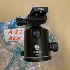 けんたん様 リクエスト 3点 まとめ商品