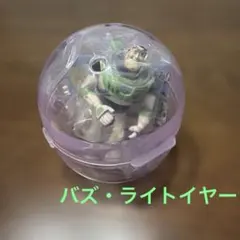 【新品未使用】また、アンディが来た！　トイ・ストーリー　ガチャ　バズ