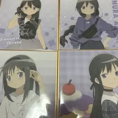 暁美ほむら 色紙 4枚セット アニメイトフェア