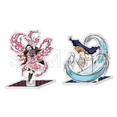 鬼滅の刃　アクスタ