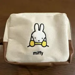 ミッフィ　ポーチ