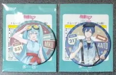 ボカロ　KAITO　初音ミク　ローソン　限定　缶バッジ