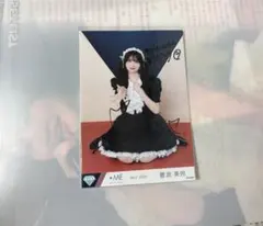 2026年最新】菅波美玲 直筆チェキの人気アイテム - メルカリ