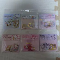 クルクル様 リクエスト 2点 まとめ商品
