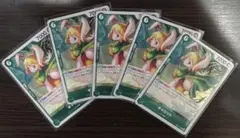 キャロット ワンピース カードゲーム