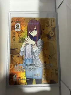 五等分の花嫁 vol.7 中野三玖 ISP 五等分の花嫁 vol.7 中野三玖 ISP - メルカリ