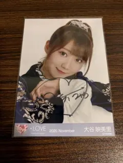 2026年最新】大谷映美里 直筆の人気アイテム - メルカリ