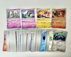 【1BOX分】ニンジャスピナー　ポケモン　R、ノーマルまとめ売り