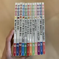 初版・帯付き】 ももくり 全8巻セット くろせ - メルカリ