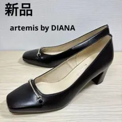【新品】アルテミス ダイアナ チャンキーヒール スクエアトゥ 24.5 パンプス