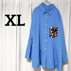 オーバーサイズシャツ 【XL】ヒョウ柄ポケット付き ブルー メンズ パーティ
