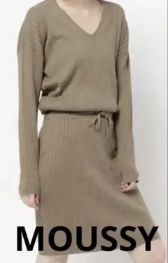 MOUSSY BROWSING KNIT OP2 ワンピース
