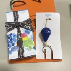 新品未使用 HERMES オードトワレ《珊瑚礁の庭》50mlキーホルダーセット 
