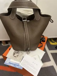 Item thumbnail for item 5408e31a-fbfe-4739-90dd-7d18ee878fcb