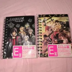 オトメイト AMNESIA CROWD & 十鬼の絆 ノートセット E賞