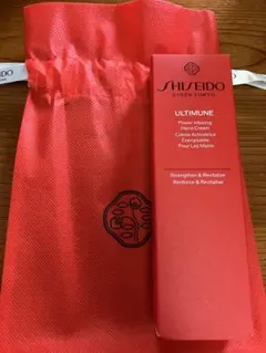 SHISEIDO アルティミューンハンドクリーム