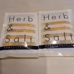 La Sana ハーブ＆ソルト ジャスミン 40g 2個セットのサムネイル