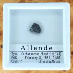 2025年最新】コンドライト隕石の人気アイテム - メルカリ