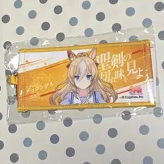 2026年最新】公式ミニ応援タオルキーホルダーの人気アイテム - メルカリ