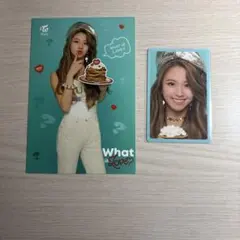 TWICEチェヨン トレカセット