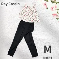 Ray Cassin レイカズン 花柄 オールインワン 切替 細見え 春夏のサムネイル