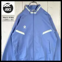 アシックス 80s ビンテージ トラックジャケット M～L 古着 あのちゃん着用