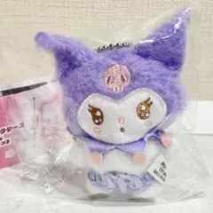 サンリオキャラクターズぬいぐるみボールチェーン3 　クロミ　ガチャ　可愛いお顔♡