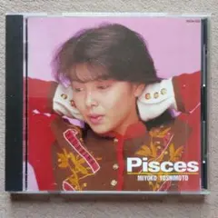 2025年最新】芳本美代子の人気アイテム - メルカリ