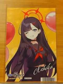 ブルーアーカイブ ポストカード 仲正イチカ